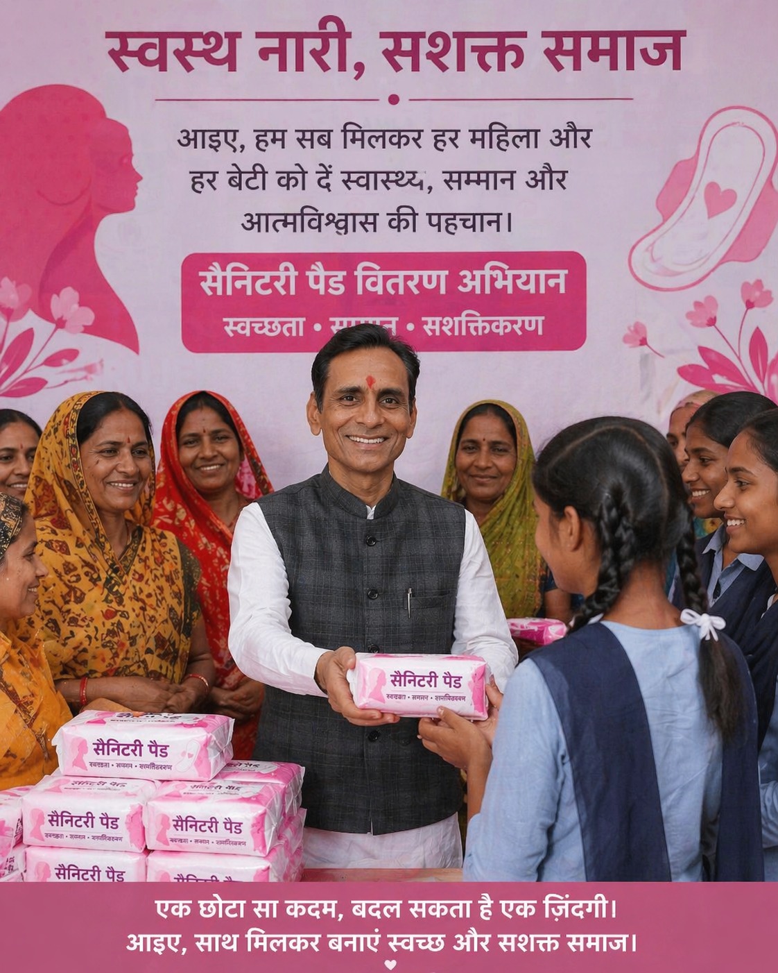 WhatsApp Image 2026-04-23 at 11.33.59